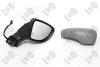 ЗОВНІШНЄ ДЗЕРКАЛО 3164M01