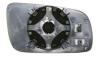 Автозапчастина DEPO 3508G01 (фото 1)