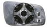 Скло дзеркала (з підігрівом) Skoda Superb 01-08/VW Passat 00-10/Golf 03-09 (R) DEPO 3508G02 (фото 1)