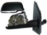 ЗОВНІШНЄ ДЗЕРКАЛО 4030M02