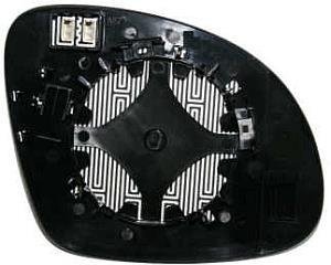 Автозапчасть DEPO 4042G02