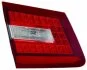 КОМБІНОВАНЕ ЗАДНЄ СВІТЛО НЕ ПРОДАЄТЬСЯ В НІМЕЧЧИНІ DEPO 440-1312L-UQ (фото 1)