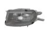 Фара противотуманна 440-2007L-UQ