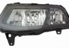 FOG LAMP.UNIT..ECE.W/S DRL.VN.PLO..14- / Bulb Type: W21W 4412056RUE