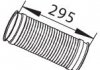 Труба выхлопного газа Dinex 68092 (фото 1)