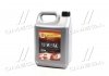 Масло моторное. <ДК> 10W-40 SG/CD GAS oil (Канистра 4л) 4102960009