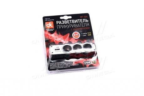 Розгалужувач прикурювача, 3в1, USB, 1000mA, подовжувач, LED індикатор, <ДК> Dk-Дорожная Карта WF-024 (фото 1)