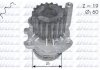 Водяний насос AUDI A2 (8Z0) / SEAT AROSA (6H) / SKODA FABIA (6Y2) седан Combi (6Y5) (6Y3) / VW LUPO A196