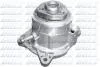 Помпа системы охлаждения AUDI A3 03-12, SEAT LEON 05-12, SKODA OCTAVIA A5 04-13, VW GOLF VI 09-14 A215