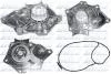 Водяной насос VAG "1,8-2,0TFSi "12>> A233
