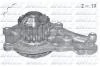 Водяной насос CITROEN XSARA PICASSO (N68) / FORD FOCUS C-MAX/ PEUGEOT 206 (2A/C) 206 SW (2E/K) 307 ( C129