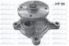 Насос водяний H227