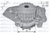 Водяной насос CITROEN BX (XB-_) C15 (VD-_) VISA ZX (N2) / LADA NIVA (2121) / PEUGEOT 205 305 306 309 N206
