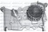Насос водяний R236