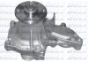 Водяной насос TOYOTA Avensis (T220) / Carina E (T190) / Corolla Compact (_E10_) / Corolla Compact (_ T222