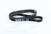 Ремінь приводу навісного устаткування Dongil 7PK2271 (фото 3)