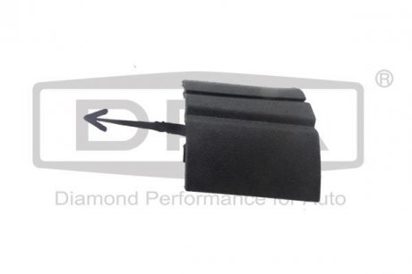 Cover cap; front right DPA 88071385602