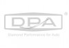 Молдинг заднього бампера лівий VW Passat (362) (10-14) (88071768202) DPA