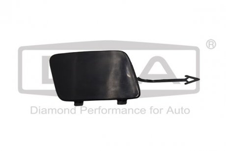 Кришка буксирного вуха передньої (грунт) Audi A6 (04-11) DPA 88071820902 (фото 1)