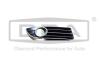 Решетка противотуманной фары правая VW Polo (01-09,09-) DPA 88530327002 (фото 1)