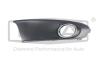 Решетка противотуманной фары с отверстием левая VW Polo (6R1, 6C1) (09-), Vento (10-) DPA 88531385002 (фото 1)