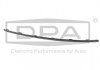 Молдинг бампера переднего (правый) Skoda Octavia (18-21) (88531797202) DPA