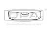 Накладка решітки радіатора (хром) Skoda Kodiaq (17-) (88531815702) DPA