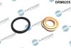 Комплект ущільнень DRM0255