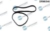 Прокладка радіатора мастила RENAULT/OPEL/NISSAN TRAFIC,MOVANO 2006 - 2,0 DCI Dr.Motor DRM0546 (фото 1)