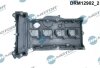 Кришка головки циліндра DB C KLASA W204 1,8 07- Z USZCZELKд Dr.Motor DRM12902 (фото 2)