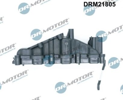 Впускний колектор A4 B7 Avant (8ED), 1 Dr.Motor DRM21805
