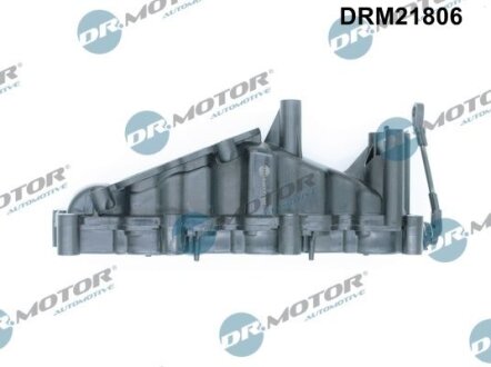 Впускний колектор A8 D3 (4E2, 4E8), 10 Dr.Motor DRM21806