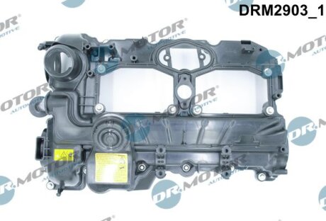 Кришка клапанів 3 Gran Turismo (F34) Dr.Motor DRM2903 (фото 1)