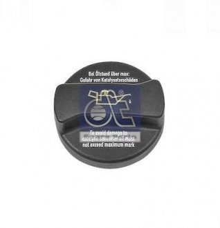 Фото 1 - крышка DT 11.13075 Крышка DT 11.13075 (фото 1)