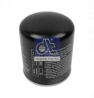 Патрон осушителя воздуха, пневматическая система DT 131809 (фото 1)