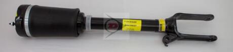 Амортизатор газомасляний Dunlop DAS10037