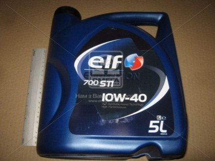 Мастило моторне півсинтетика Evolution 700 STI 10W-40 5L (ACEA: A3/B4 API: SL/CF VW 501.01/505.00 MB-Approval 229.1) ELF 201554 (фото 1)