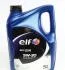 Олива моторна Evolution 900 SXR 5W30 (5 Liter) 213894