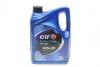 Моторна олія Elf Evolution 700 STI 10W-40 напівсинтетична 5 л 216667