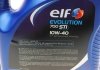 Моторное масло Evolution 700 STI 10W-40 полусинтетическое 5 л ELF 216667 (фото 2)