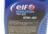 Моторное масло Evolution 700 STI 10W-40 полусинтетическое 1 л ELF 216669 (фото 2)