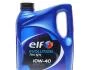 Моторна олія Elf Evolution 700 STI 10W-40 напівсинтетична 4 л 216670