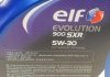 Моторное масло Evolution 900 SXR 5W-30 синтетическое 5 л ELF 217558 (фото 3)