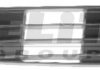 Решетка радиатора ELIT 0017 998 (фото 1)