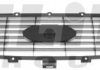 Решетка радиатора ELIT 2515 993 (фото 1)