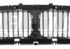 Решетка радиатора ELIT KH0057 999 (фото 1)