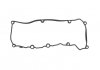 Прокладка, крышка головки цилиндра VAG 3,0 TDI для цилиндра: 1-3 (выр-во Elring) 311.160