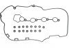 Комплект прокладок, крышка головки цилиндра OPEL/CHEVROLET 2,4 16V A24XE (выр-во Elring) 483.780