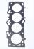 Комплект прокладок двигателя ELRING 507.610 (фото 2)