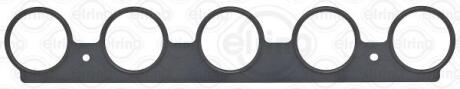 Прокладка впускного колектора AUDI A3, Q3, TT, CUPRA FORMENTOR 2.5 07.09- ELRING 509800